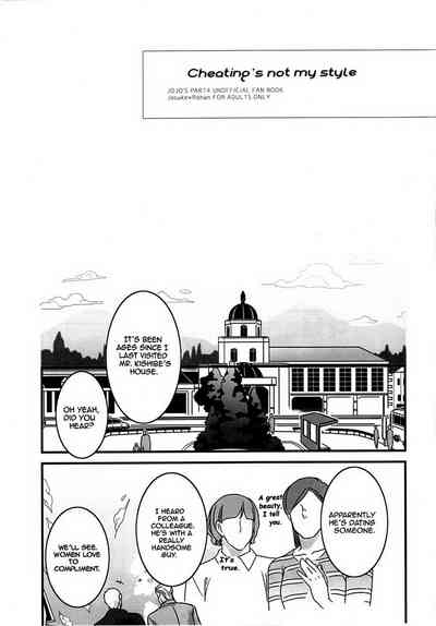 Cheating Series — Hot Wife Temptation Fuck: Unfaithful Desires and Hardcore Creampie [Golden Blood 19] [Ondo (NuruNuru)]