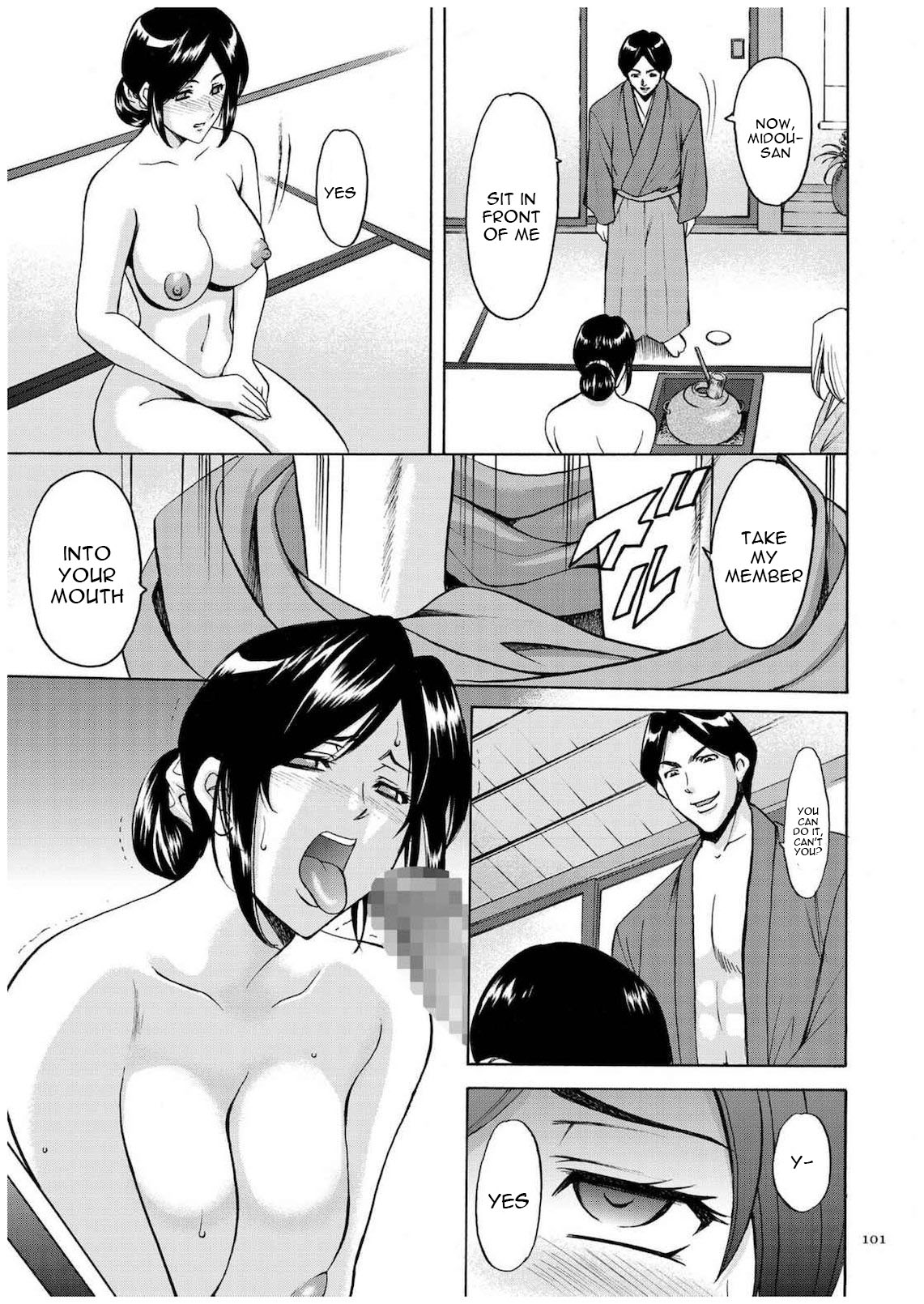 Cheating Series — Infiltrating Wife Satomi Record Ch. 1-6 [Hoshino Ryuichi]