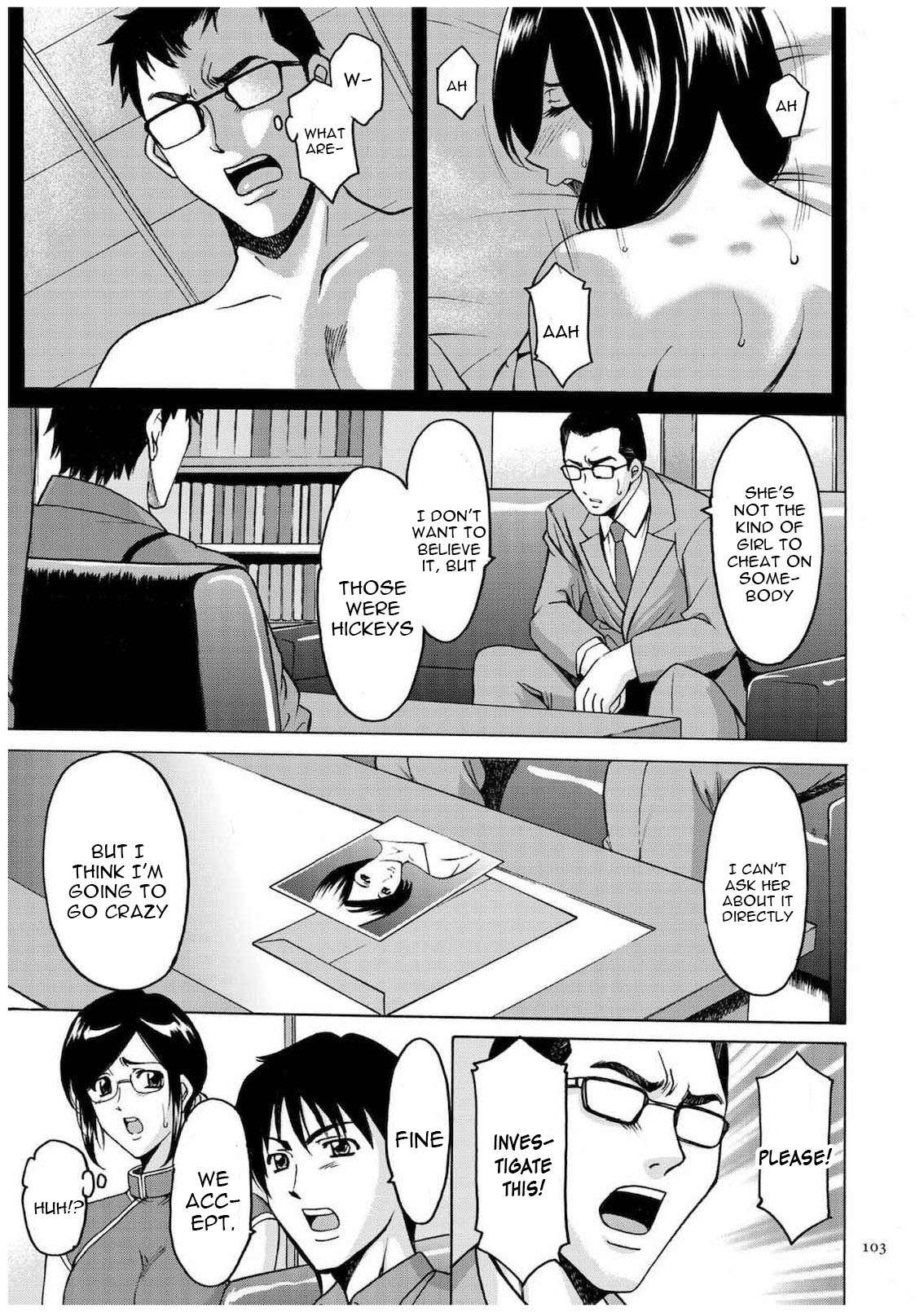 Cheating Series — Infiltrating Wife Satomi Record Ch. 1-6 [Hoshino Ryuichi]