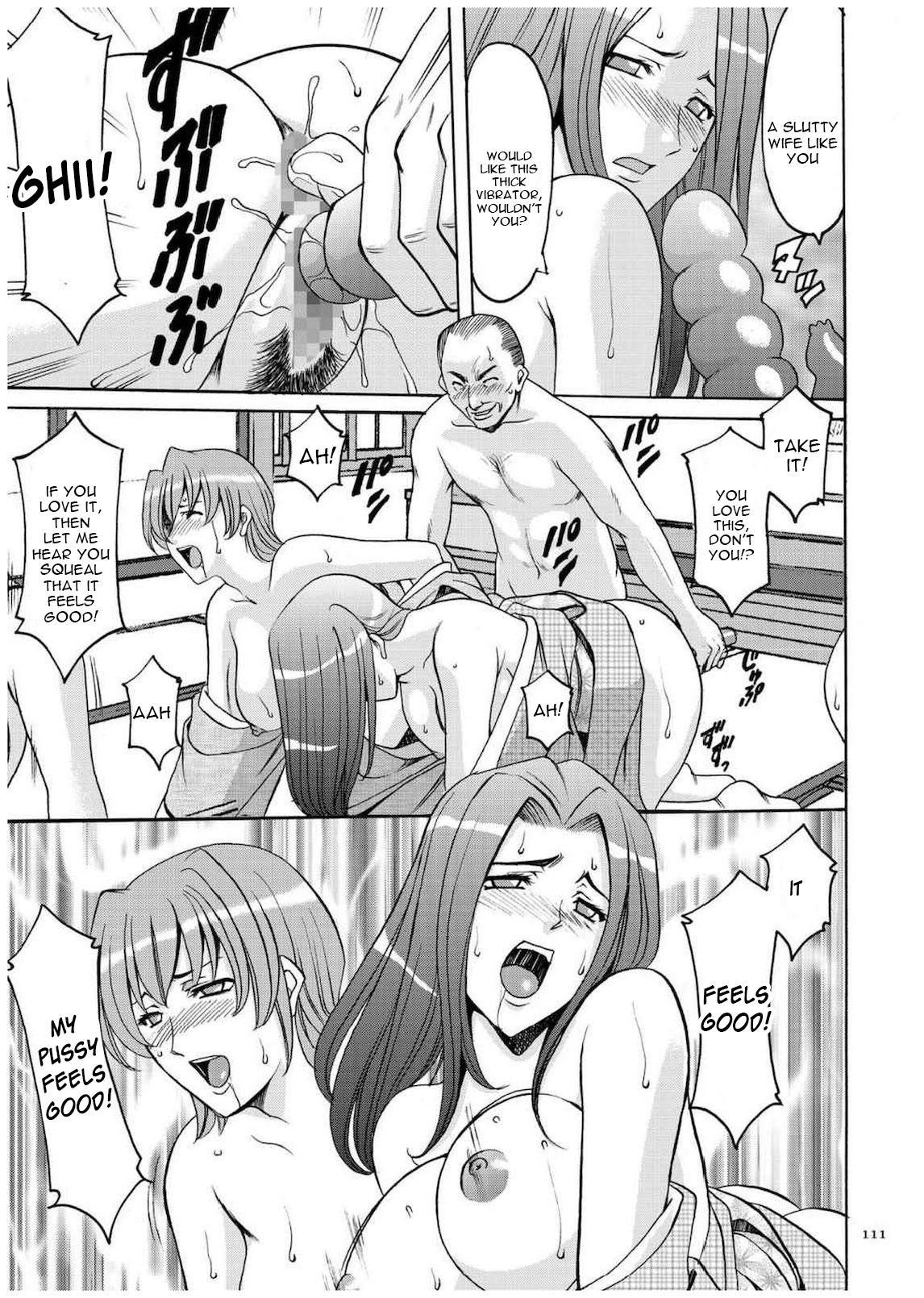 Cheating Series — Infiltrating Wife Satomi Record Ch. 1-6 [Hoshino Ryuichi]
