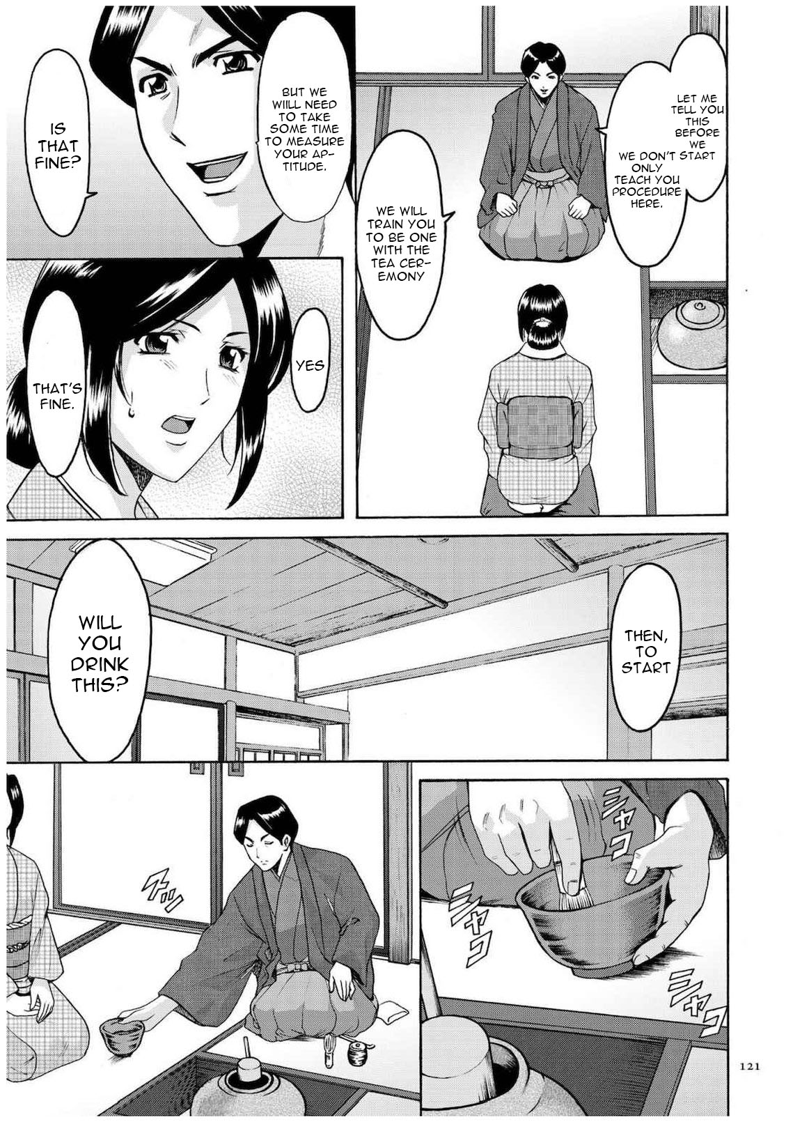 Cheating Series — Infiltrating Wife Satomi Record Ch. 1-6 [Hoshino Ryuichi]