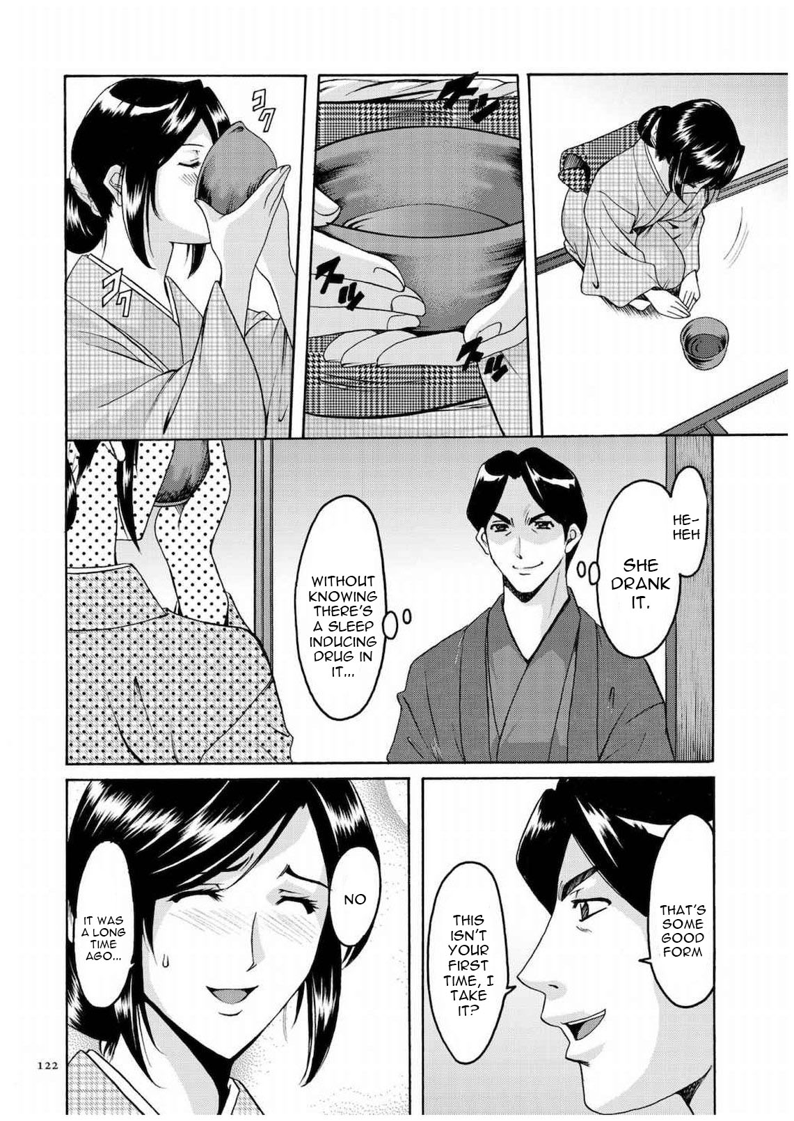 Cheating Series — Infiltrating Wife Satomi Record Ch. 1-6 [Hoshino Ryuichi]