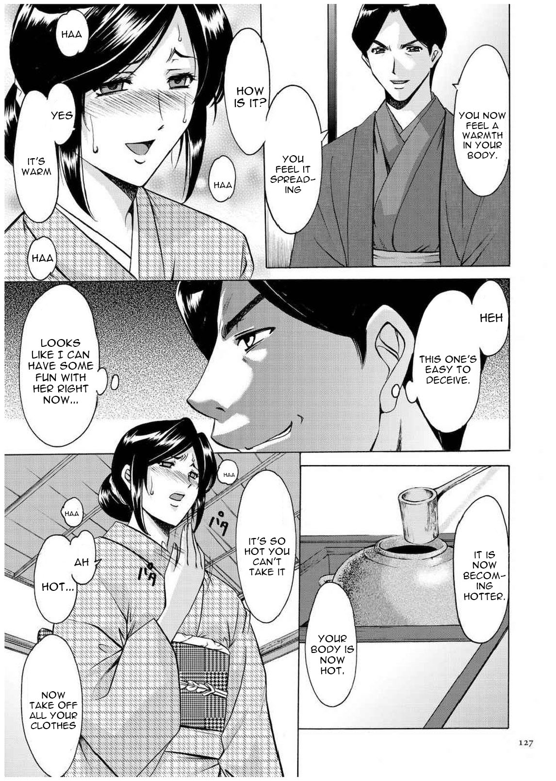 Cheating Series — Infiltrating Wife Satomi Record Ch. 1-6 [Hoshino Ryuichi]
