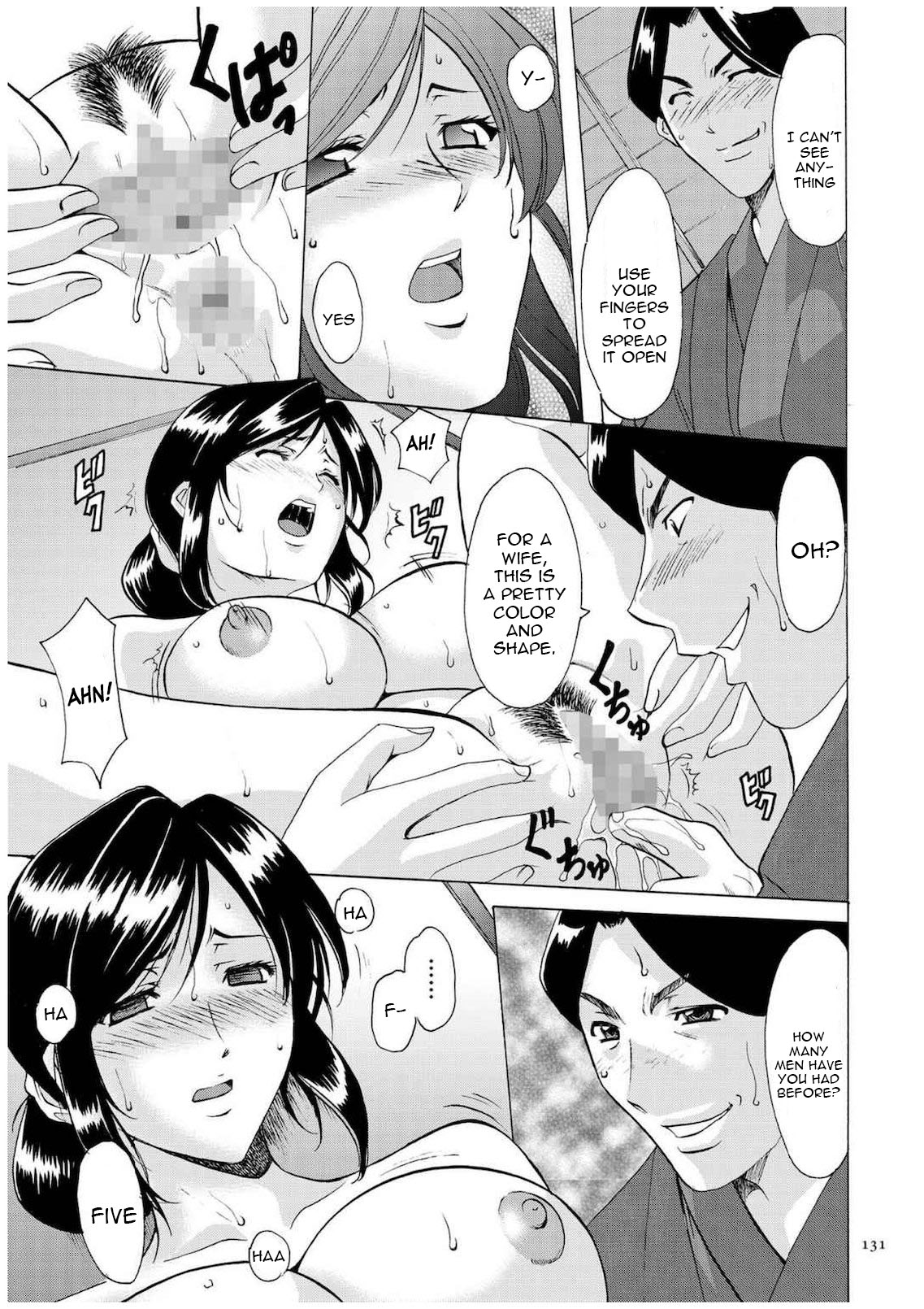 Cheating Series — Infiltrating Wife Satomi Record Ch. 1-6 [Hoshino Ryuichi]