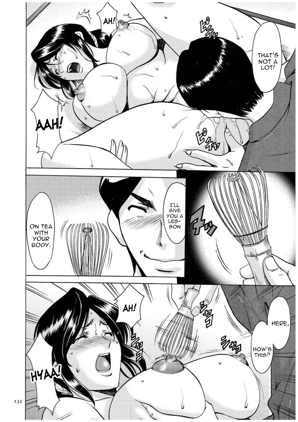 Cheating Series — Infiltrating Wife Satomi Record Ch. 1-6 [Hoshino Ryuichi]