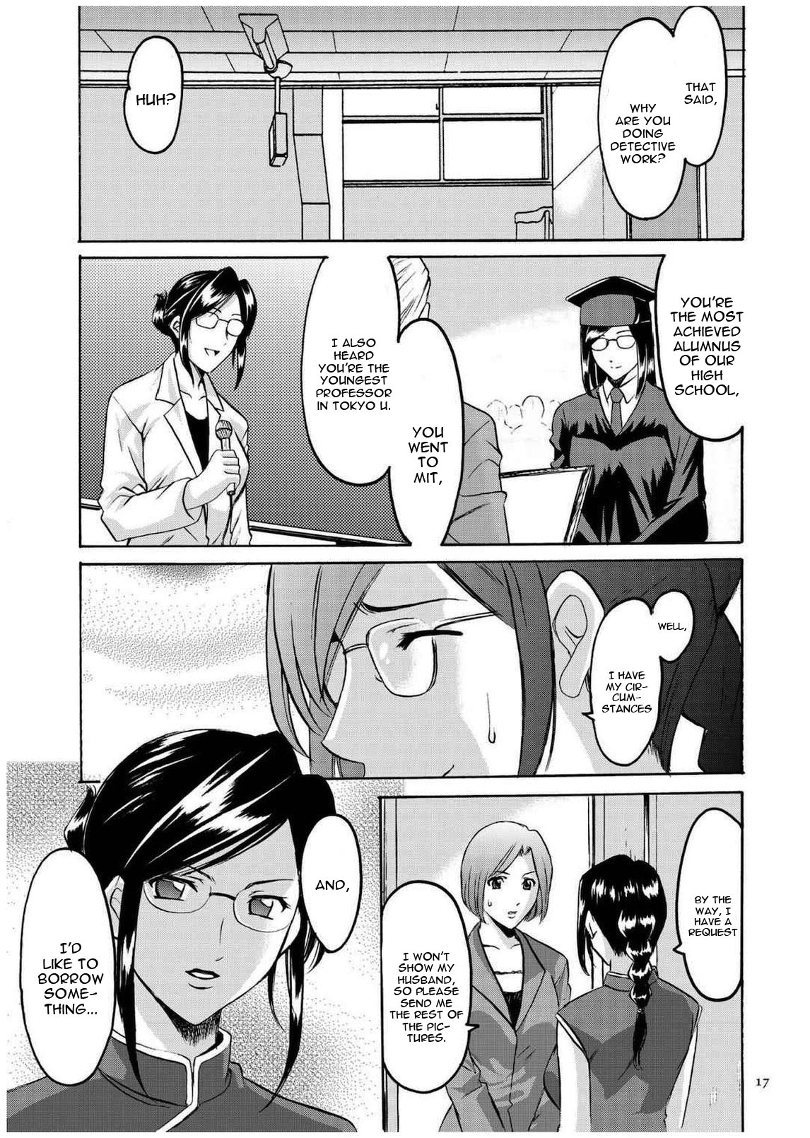 Cheating Series — Infiltrating Wife Satomi Record Ch. 1-6 [Hoshino Ryuichi]