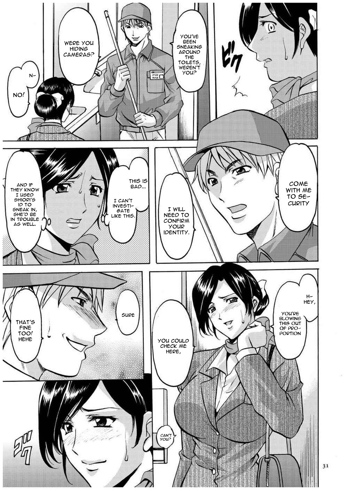 Cheating Series — Infiltrating Wife Satomi Record Ch. 1-6 [Hoshino Ryuichi]