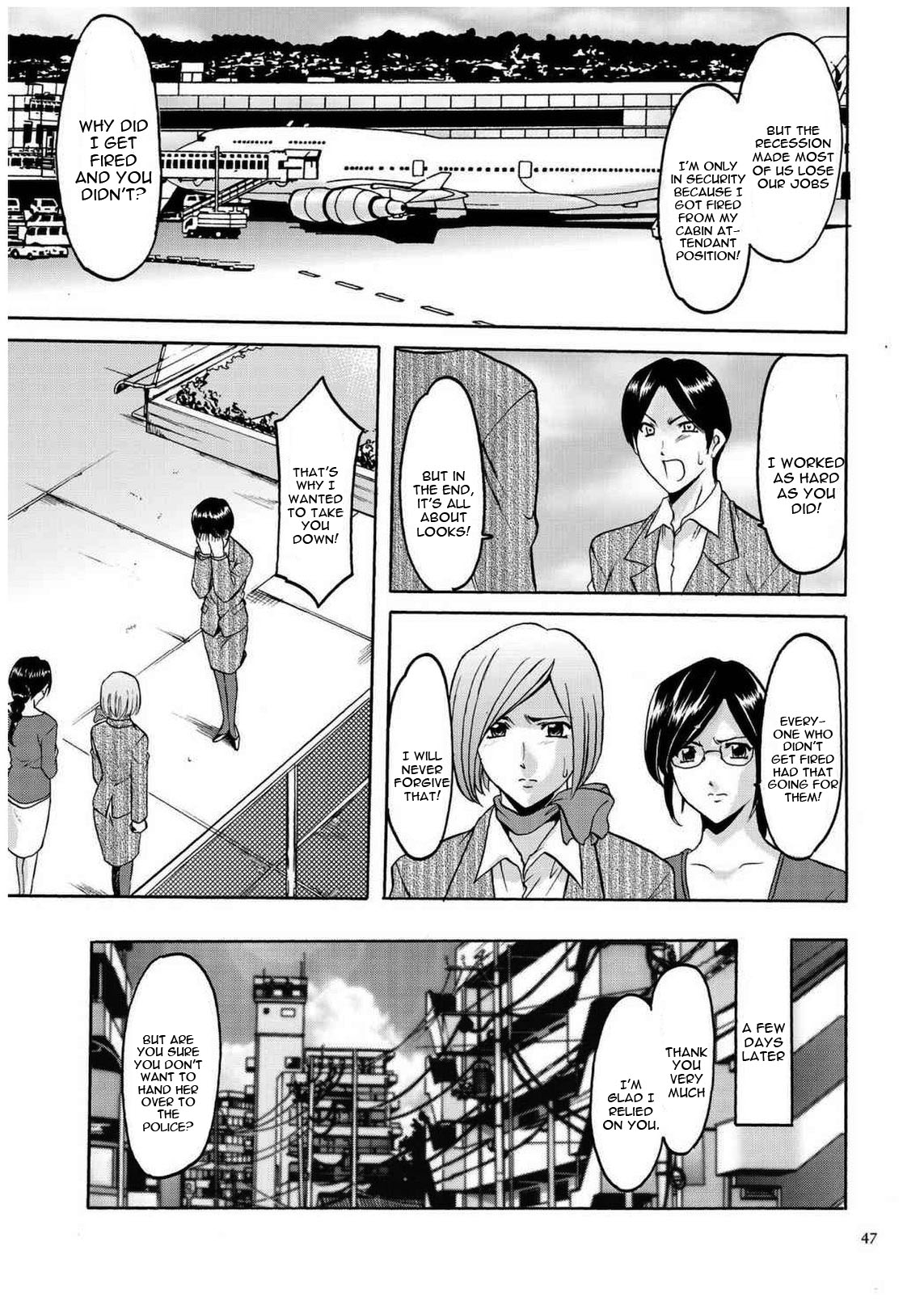 Cheating Series — Infiltrating Wife Satomi Record Ch. 1-6 [Hoshino Ryuichi]