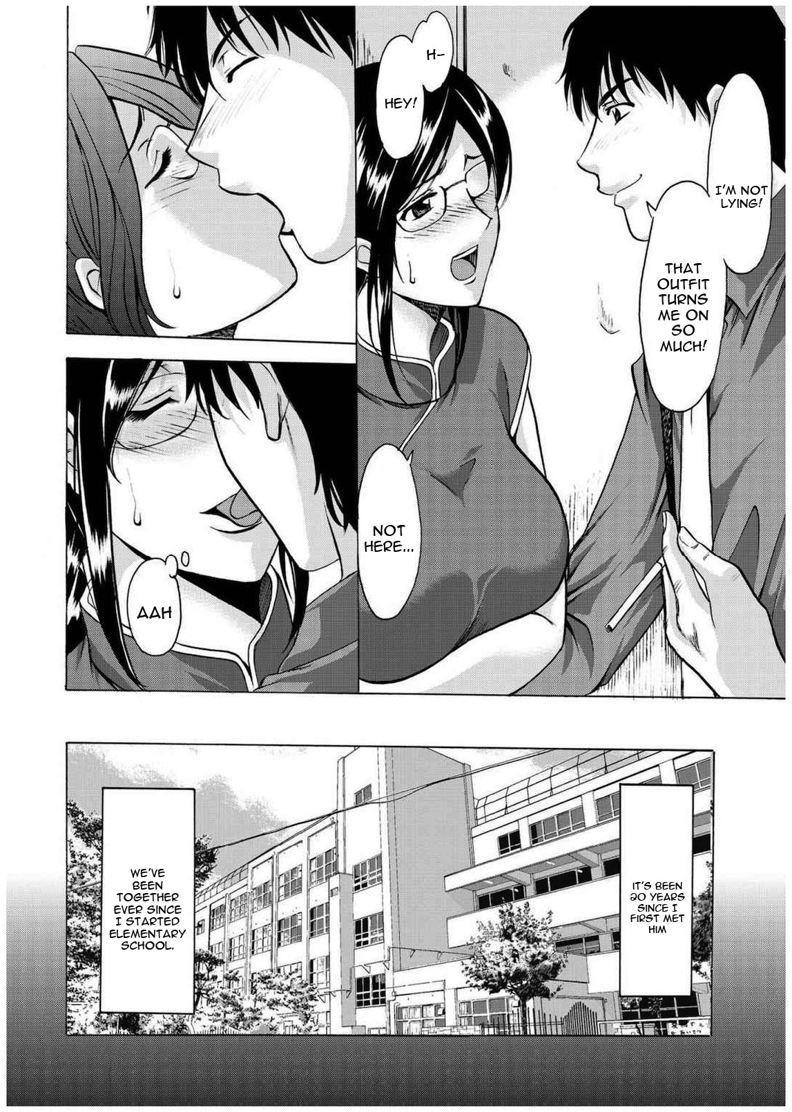 Cheating Series — Infiltrating Wife Satomi Record Ch. 1-6 [Hoshino Ryuichi]