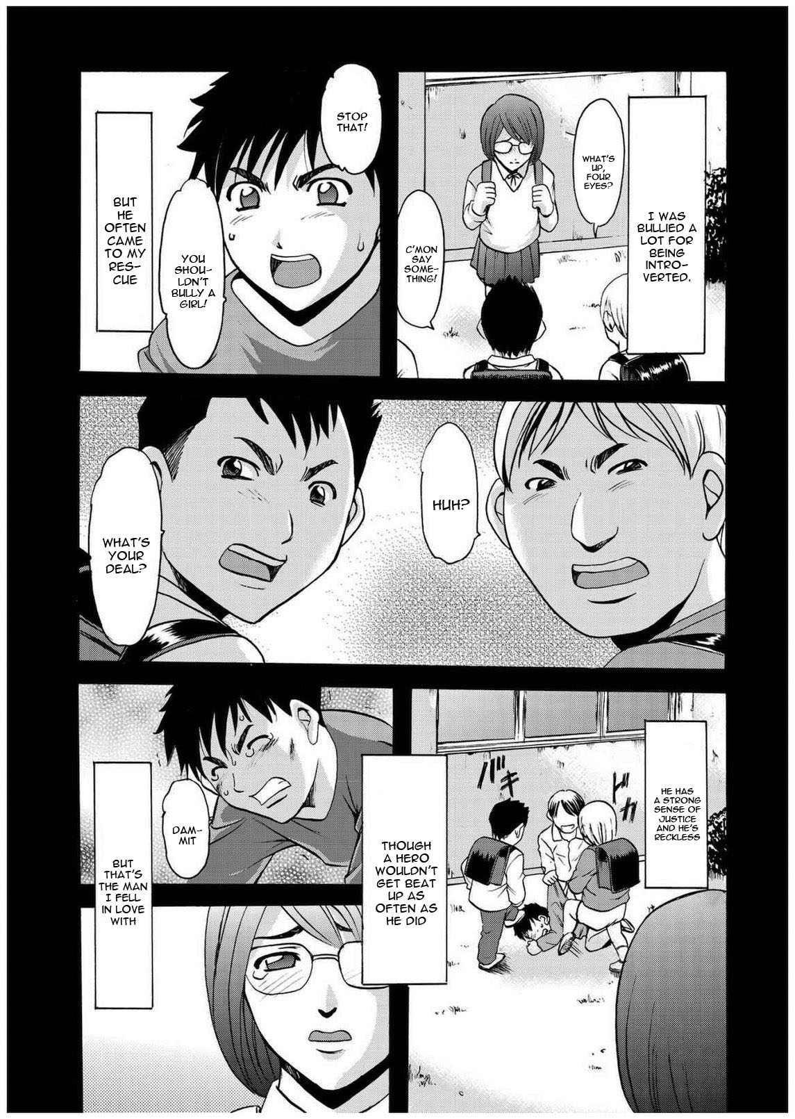 Cheating Series — Infiltrating Wife Satomi Record Ch. 1-6 [Hoshino Ryuichi]