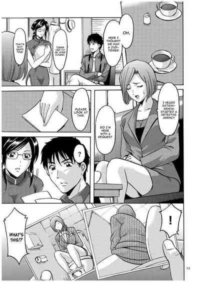 Cheating Series — Infiltrating Wife Satomi Record Ch. 1-6 [Hoshino Ryuichi]
