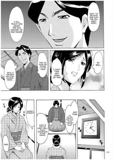 Cheating Series — Infiltrating Wife Satomi Record Ch. 1-6 [Hoshino Ryuichi]