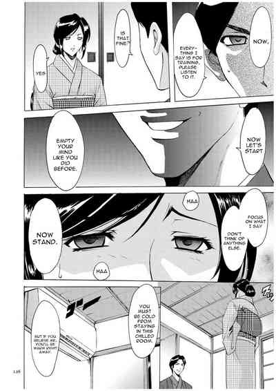 Cheating Series — Infiltrating Wife Satomi Record Ch. 1-6 [Hoshino Ryuichi]