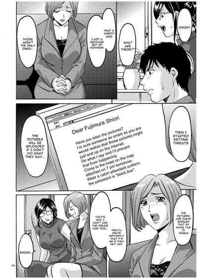 Cheating Series — Infiltrating Wife Satomi Record Ch. 1-6 [Hoshino Ryuichi]