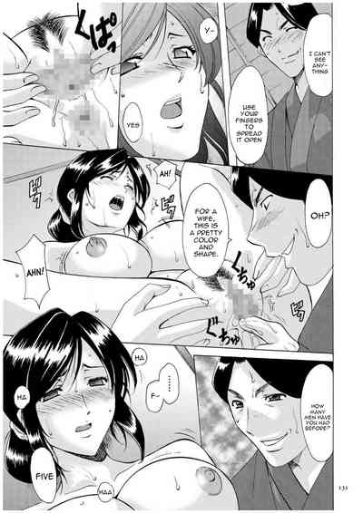 Cheating Series — Infiltrating Wife Satomi Record Ch. 1-6 [Hoshino Ryuichi]