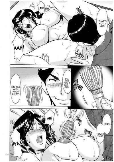 Cheating Series — Infiltrating Wife Satomi Record Ch. 1-6 [Hoshino Ryuichi]