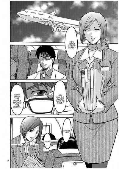 Cheating Series — Infiltrating Wife Satomi Record Ch. 1-6 [Hoshino Ryuichi]