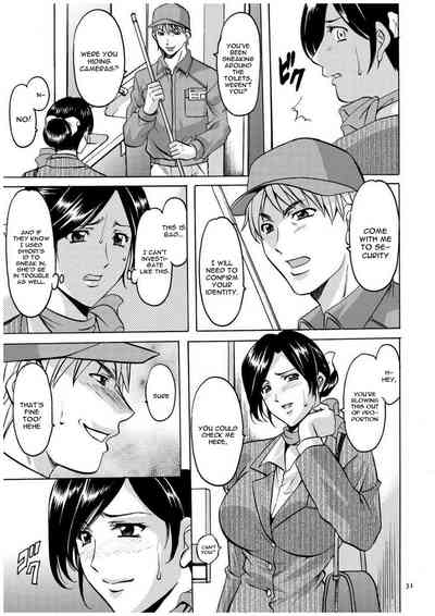Cheating Series — Infiltrating Wife Satomi Record Ch. 1-6 [Hoshino Ryuichi]