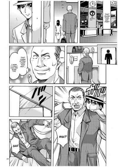 Cheating Series — Infiltrating Wife Satomi Record Ch. 1-6 [Hoshino Ryuichi]