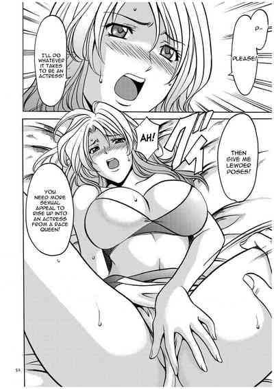 Cheating Series — Infiltrating Wife Satomi Record Ch. 1-6 [Hoshino Ryuichi]