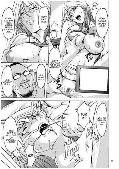 Cheating Series — Infiltrating Wife Satomi Record Ch. 1-6 [Hoshino Ryuichi]