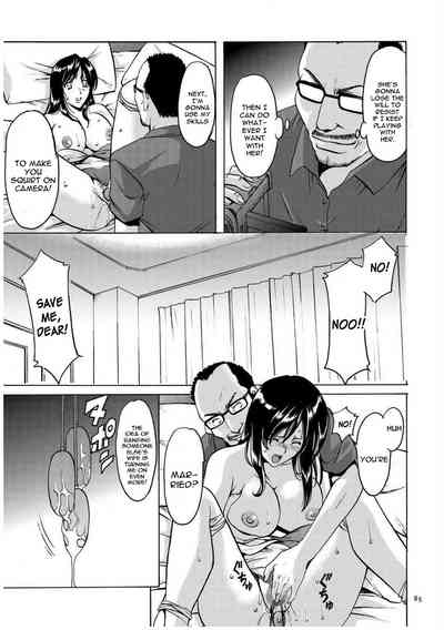 Cheating Series — Infiltrating Wife Satomi Record Ch. 1-6 [Hoshino Ryuichi]