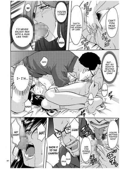 Cheating Series — Infiltrating Wife Satomi Record Ch. 1-6 [Hoshino Ryuichi]