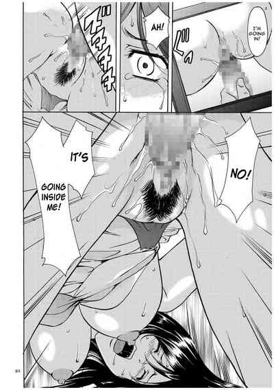 Cheating Series — Infiltrating Wife Satomi Record Ch. 1-6 [Hoshino Ryuichi]