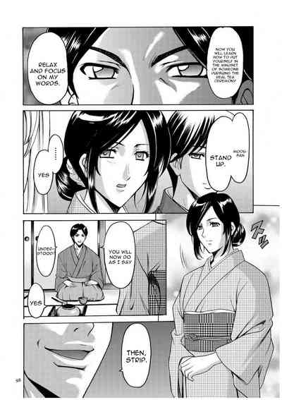Cheating Series — Infiltrating Wife Satomi Record Ch. 1-6 [Hoshino Ryuichi]