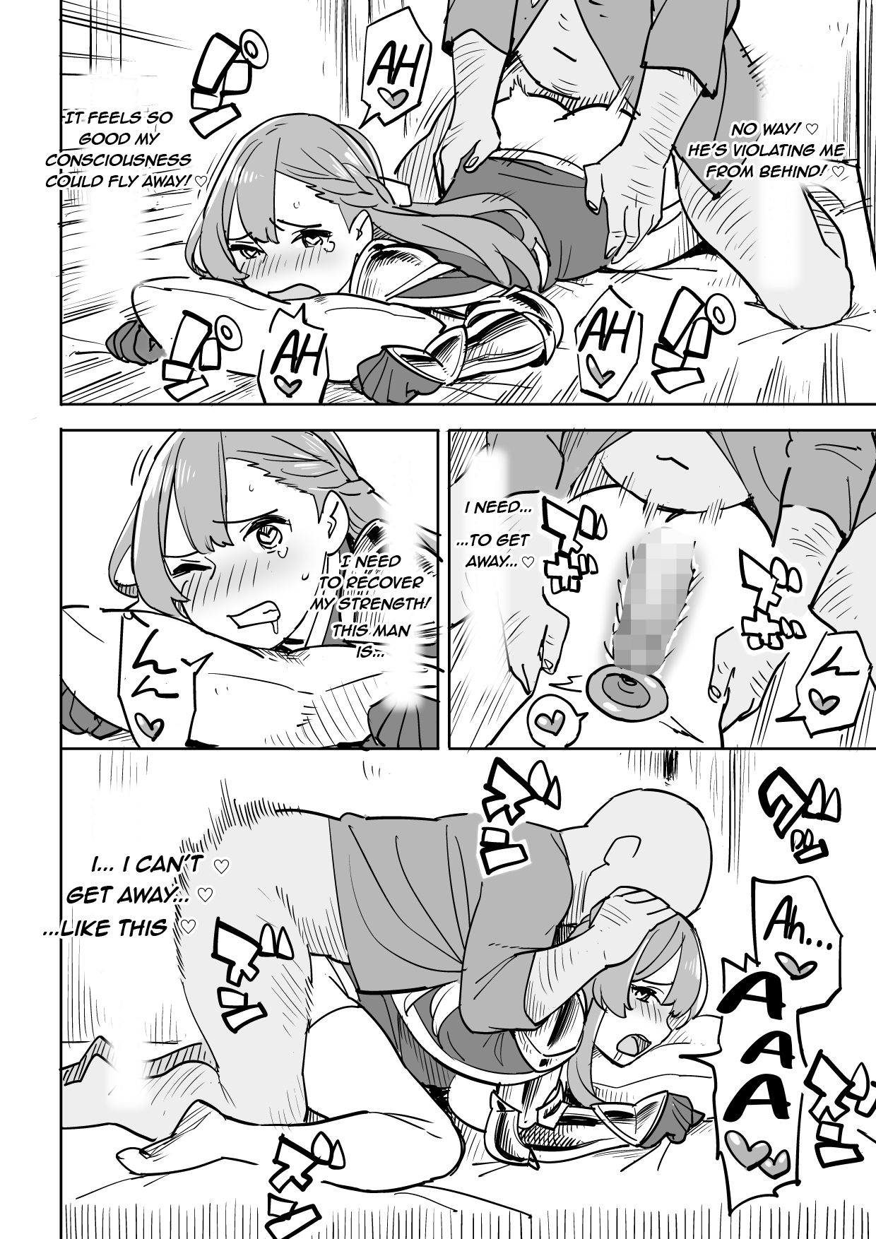 Cheating Series —  Innkeeper’s Wife Fucks Strangers for Free Room [Irotenya]