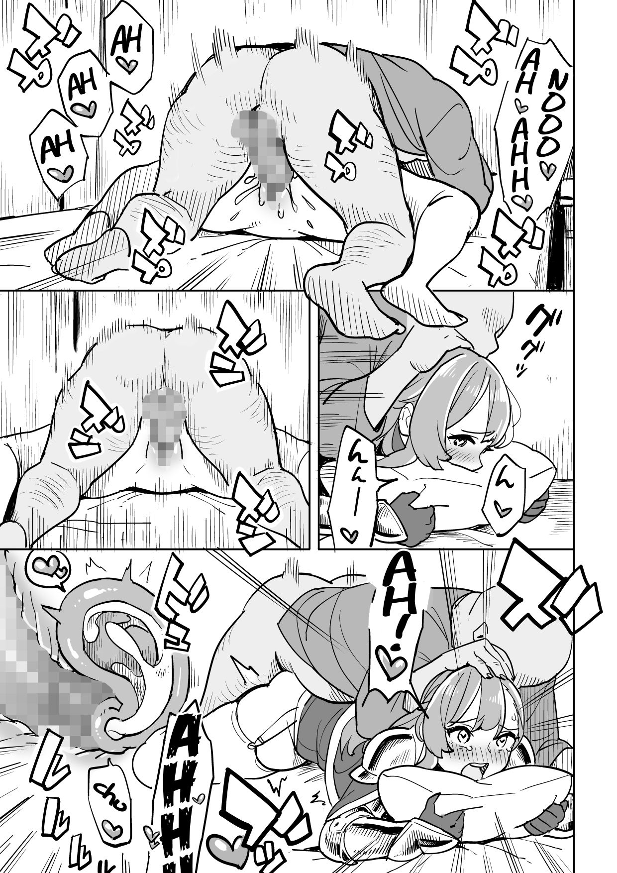 Cheating Series —  Innkeeper’s Wife Fucks Strangers for Free Room [Irotenya]