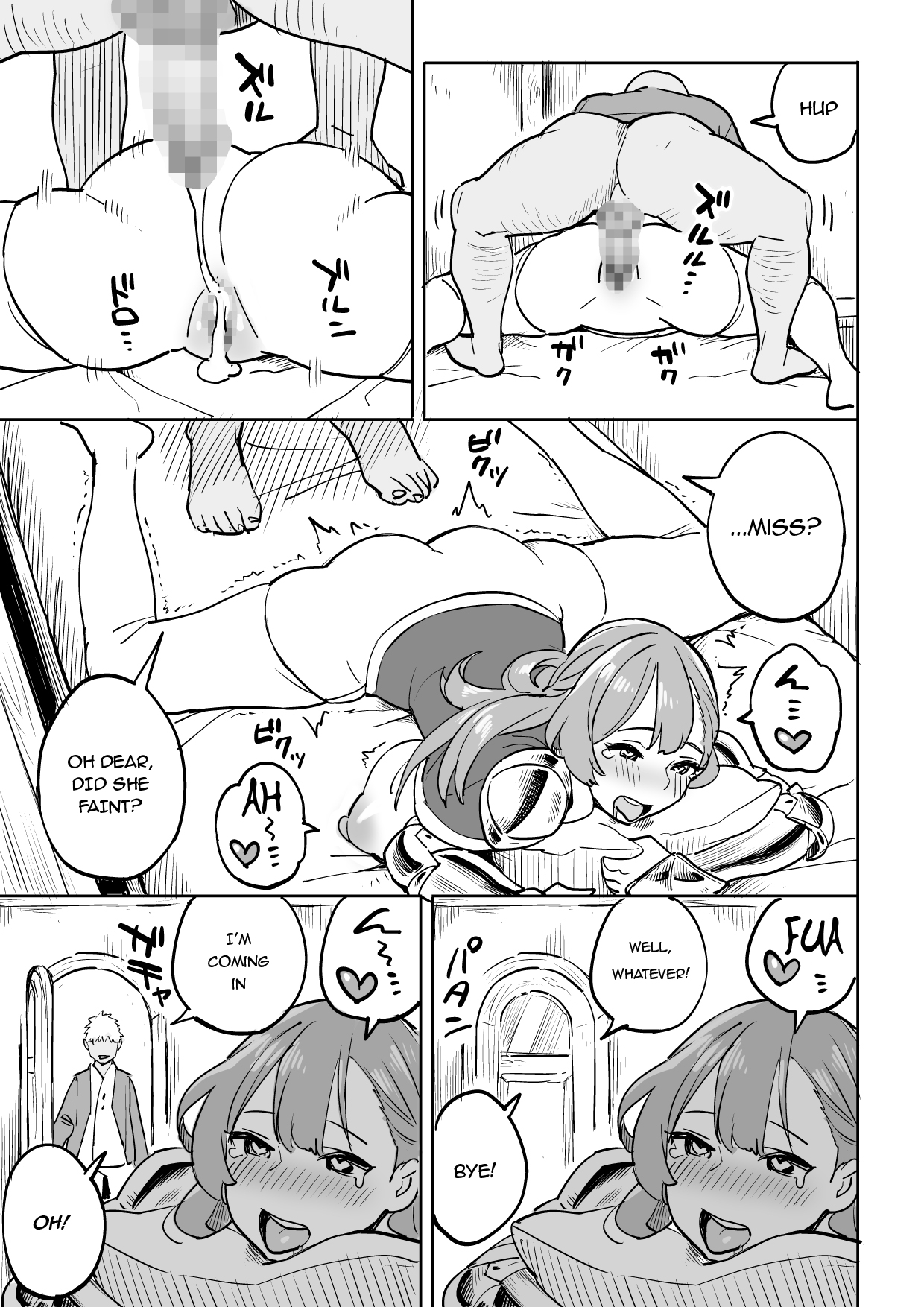 Cheating Series —  Innkeeper’s Wife Fucks Strangers for Free Room [Irotenya]