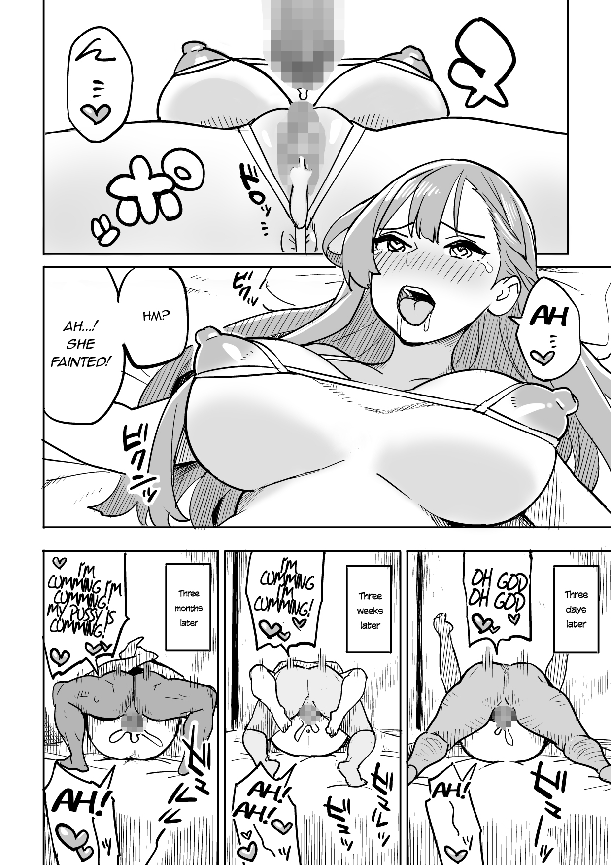 Cheating Series —  Innkeeper’s Wife Fucks Strangers for Free Room [Irotenya]