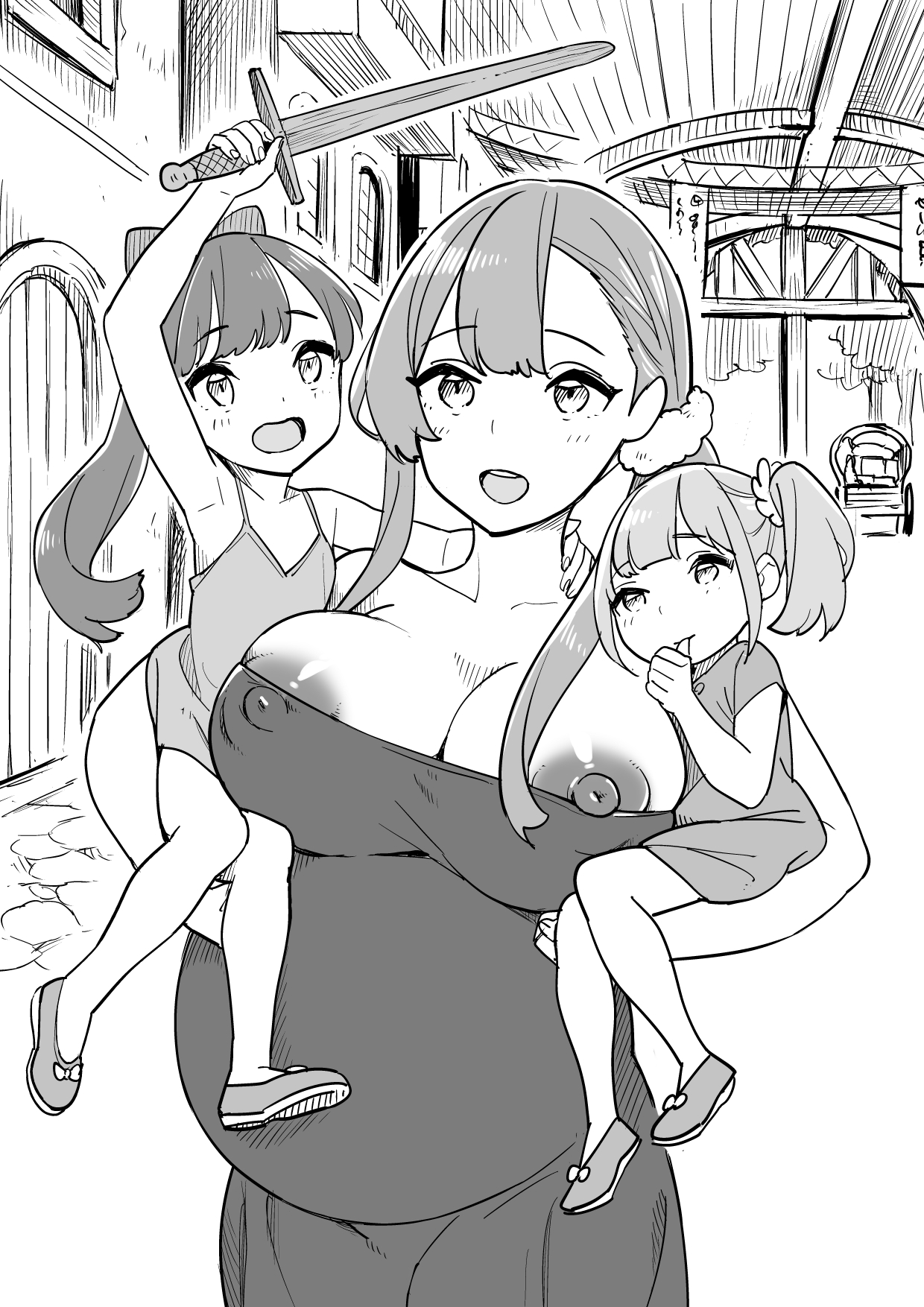 Cheating Series —  Innkeeper’s Wife Fucks Strangers for Free Room [Irotenya]