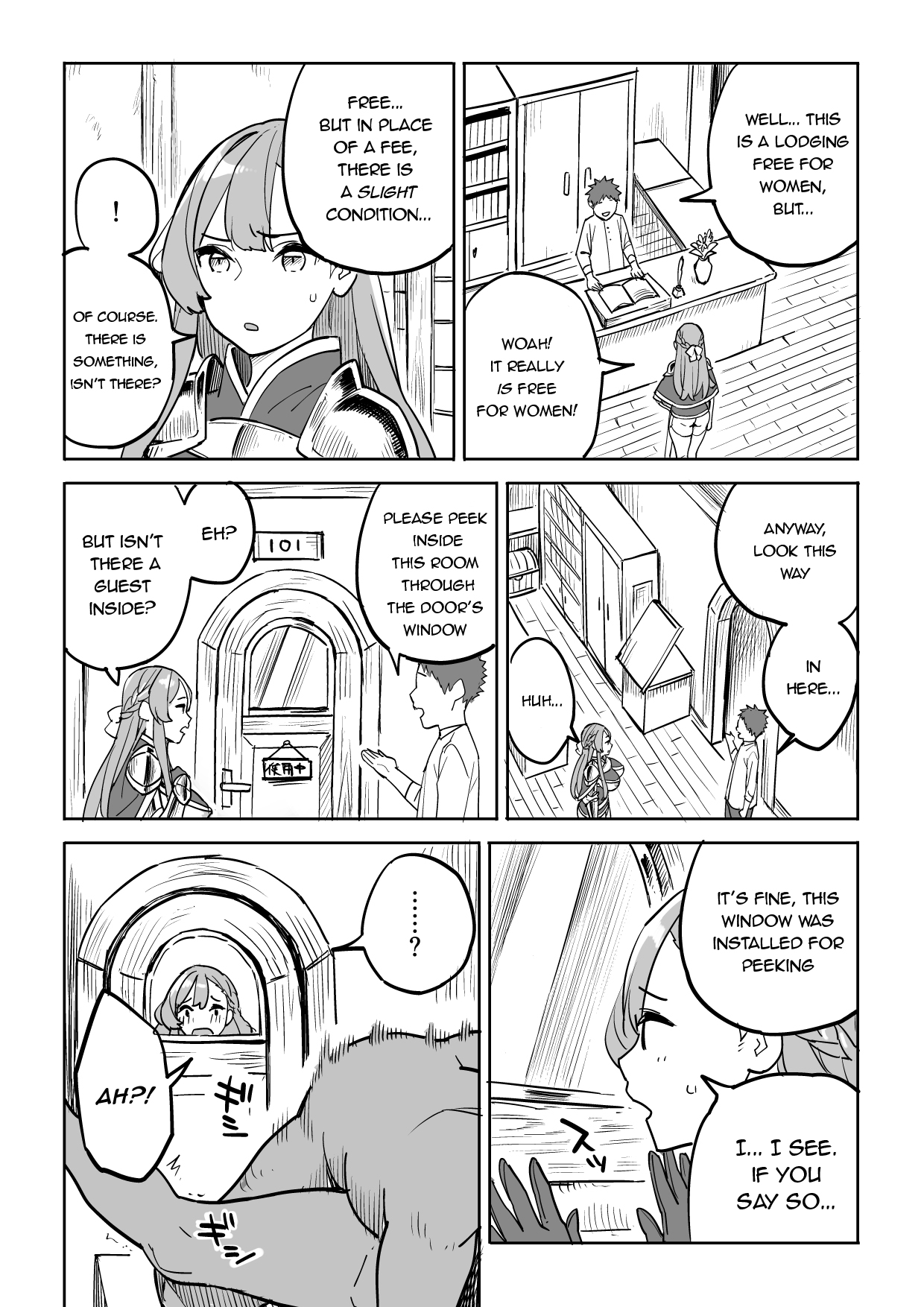 Cheating Series —  Innkeeper’s Wife Fucks Strangers for Free Room [Irotenya]