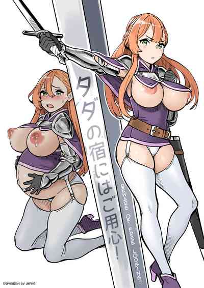 Cheating Series —  Innkeeper’s Wife Fucks Strangers for Free Room [Irotenya]