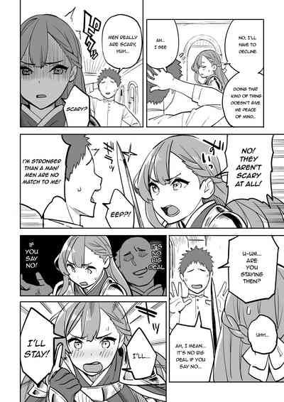 Cheating Series —  Innkeeper’s Wife Fucks Strangers for Free Room [Irotenya]