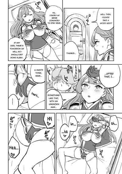 Cheating Series —  Innkeeper’s Wife Fucks Strangers for Free Room [Irotenya]