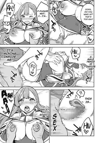 Cheating Series —  Innkeeper’s Wife Fucks Strangers for Free Room [Irotenya]