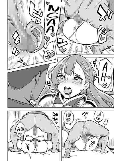 Cheating Series —  Innkeeper’s Wife Fucks Strangers for Free Room [Irotenya]