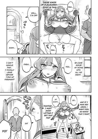 Cheating Series —  Innkeeper’s Wife Fucks Strangers for Free Room [Irotenya]