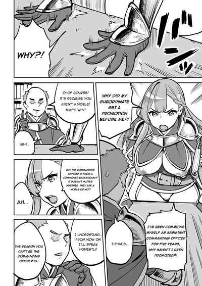 Cheating Series —  Innkeeper’s Wife Fucks Strangers for Free Room [Irotenya]
