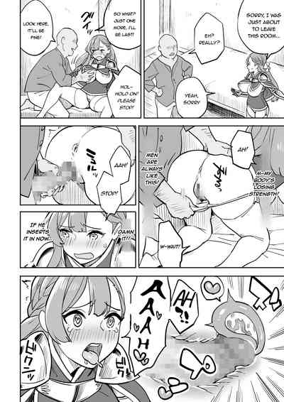 Cheating Series —  Innkeeper’s Wife Fucks Strangers for Free Room [Irotenya]