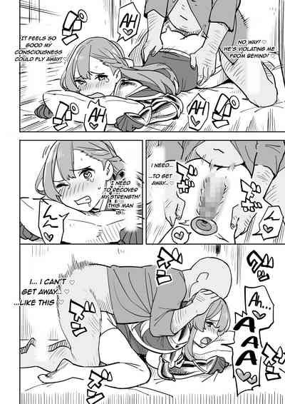 Cheating Series —  Innkeeper’s Wife Fucks Strangers for Free Room [Irotenya]