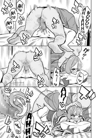 Cheating Series —  Innkeeper’s Wife Fucks Strangers for Free Room [Irotenya]