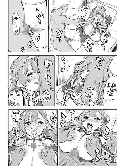 Cheating Series —  Innkeeper’s Wife Fucks Strangers for Free Room [Irotenya]