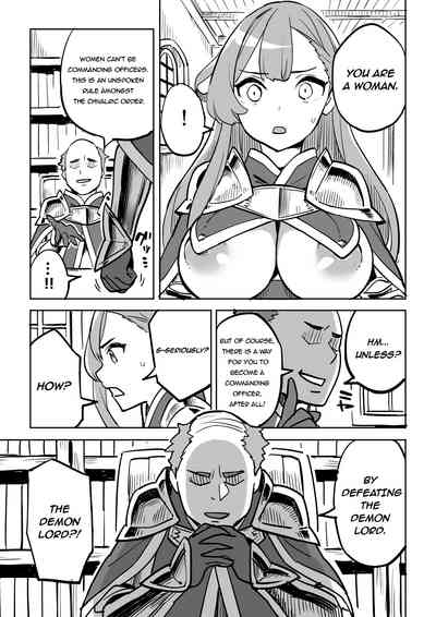 Cheating Series —  Innkeeper’s Wife Fucks Strangers for Free Room [Irotenya]