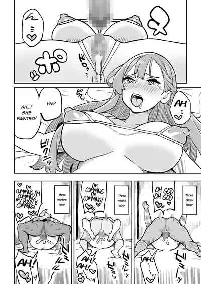 Cheating Series —  Innkeeper’s Wife Fucks Strangers for Free Room [Irotenya]