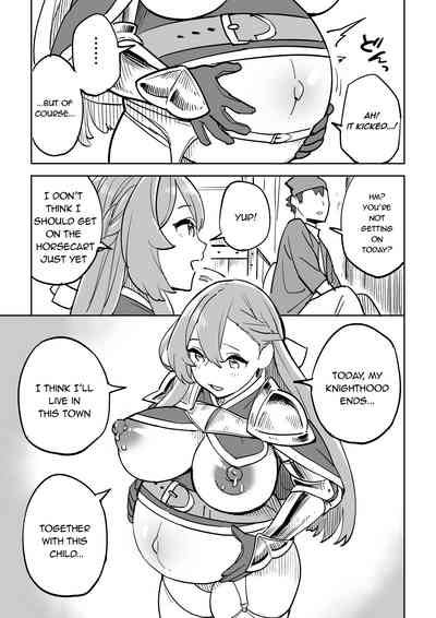 Cheating Series —  Innkeeper’s Wife Fucks Strangers for Free Room [Irotenya]