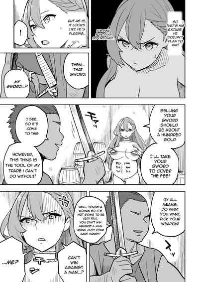 Cheating Series —  Innkeeper’s Wife Fucks Strangers for Free Room [Irotenya]